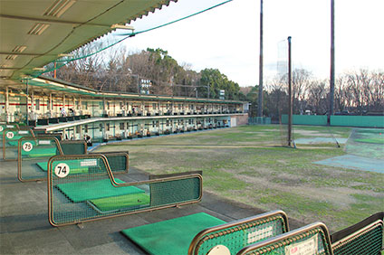 大蔵第二運動場ゴルフ練習場